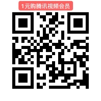 滴滴学生认证福利