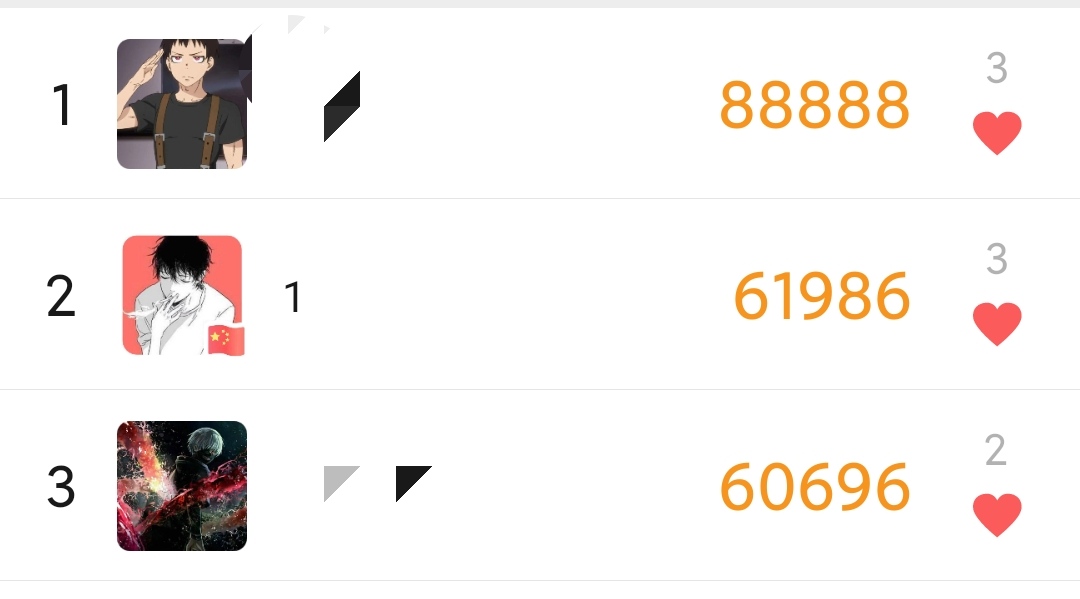 微信运动修改步数