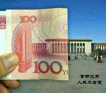 188yuan1