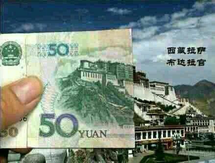188yuan2