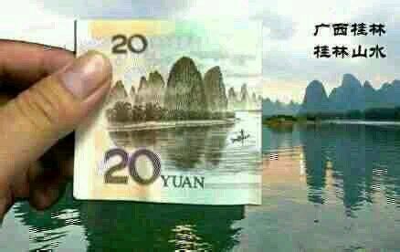 188yuan3