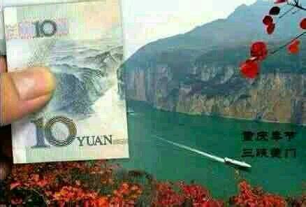 188yuan4