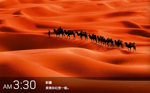 24xiaoshi1