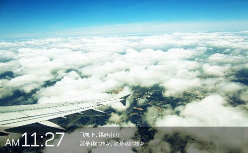24xiaoshi10