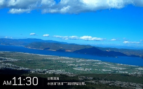 24xiaoshi11
