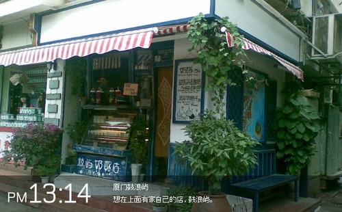 24xiaoshi12
