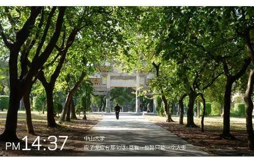 24xiaoshi13