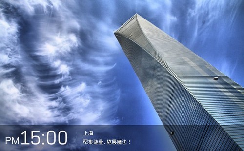 24xiaoshi15