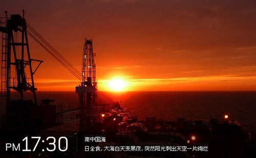 24xiaoshi16