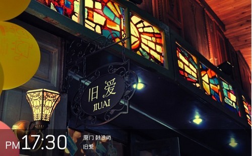 24xiaoshi17