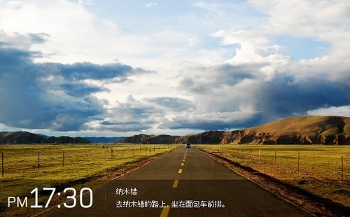 24xiaoshi18