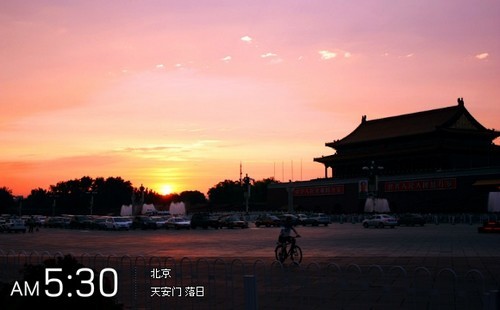 24xiaoshi2