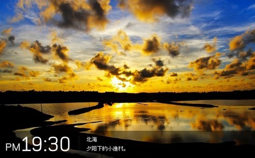 24xiaoshi20