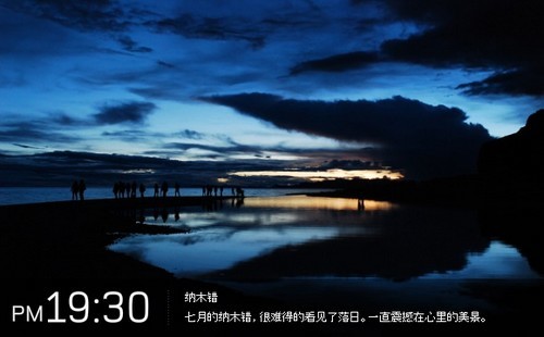 24xiaoshi21
