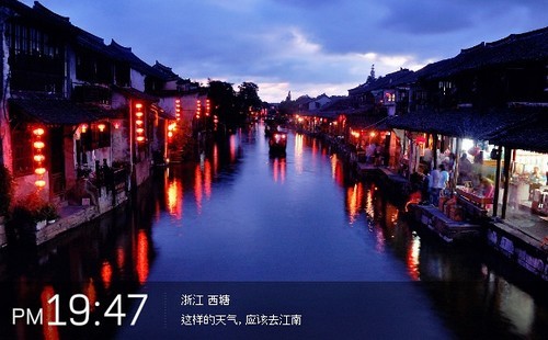 24xiaoshi22