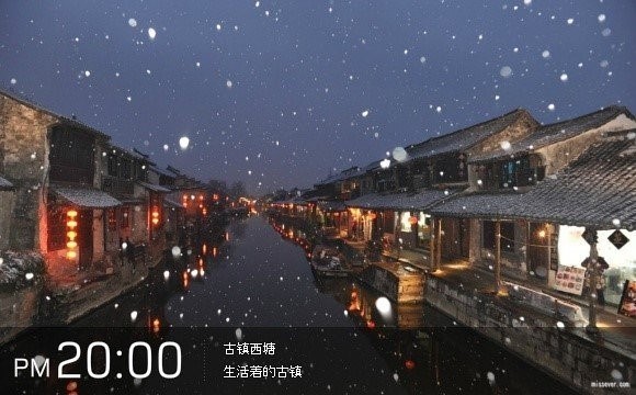 24xiaoshi23