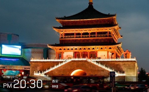 24xiaoshi24