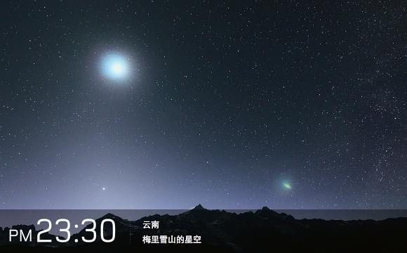 24xiaoshi25