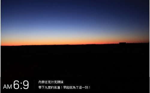 24xiaoshi3