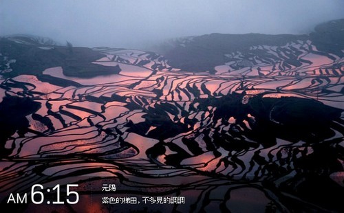 24xiaoshi4