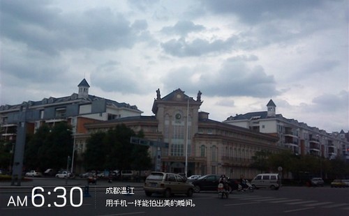 24xiaoshi7
