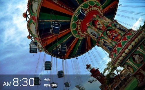 24xiaoshi9