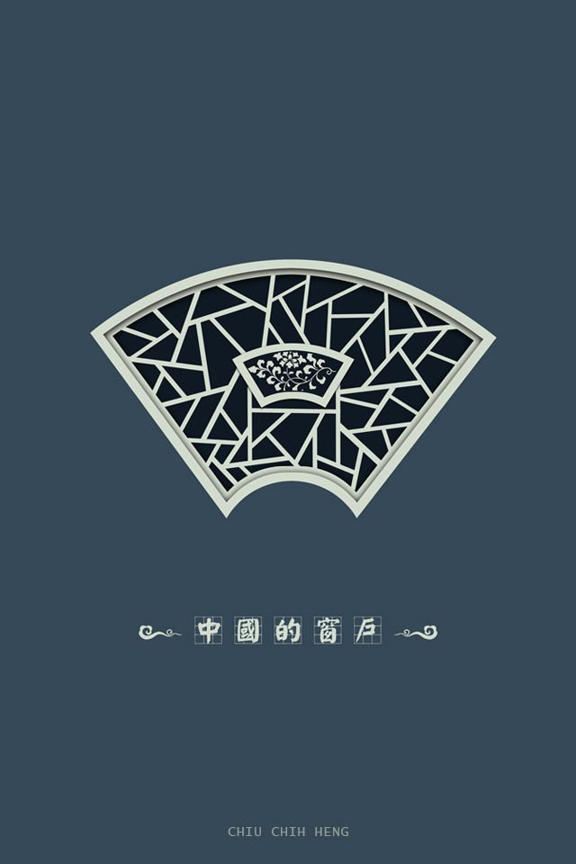 chuanghu3
