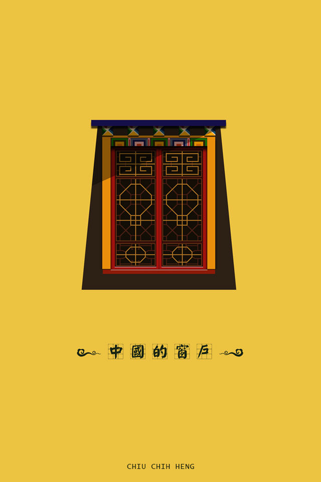 chuanghu4