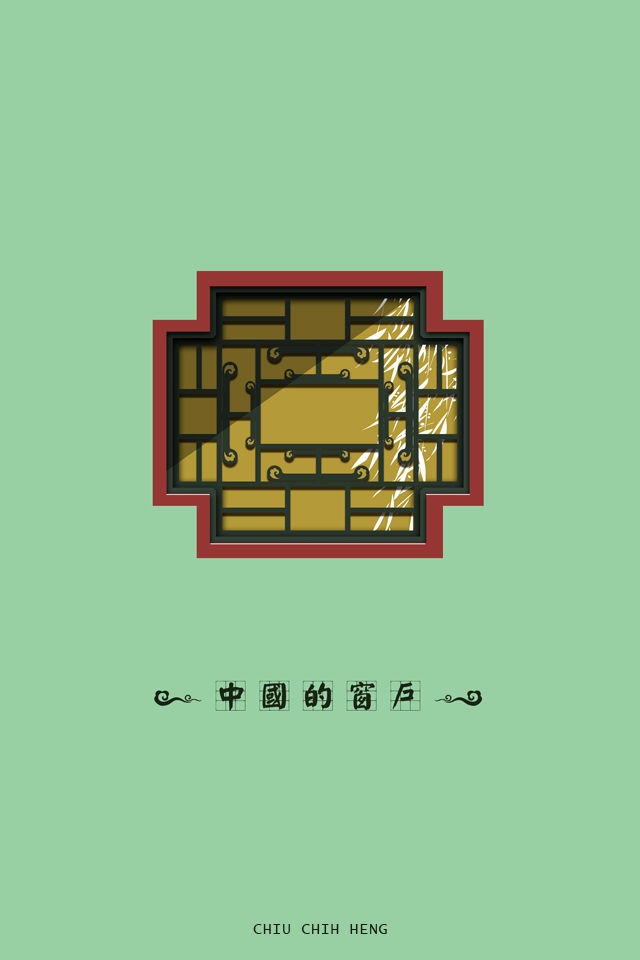 chuanghu5