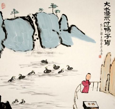 huashuorensheng12