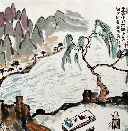 huashuorensheng5
