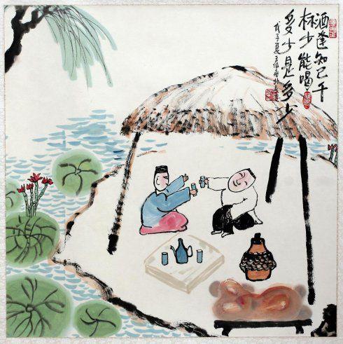 huashuorensheng7