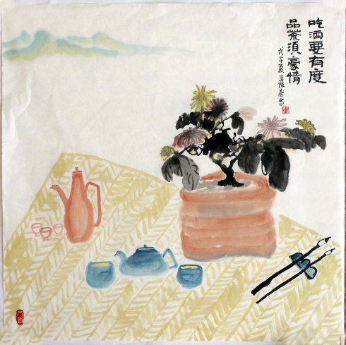 huashuorensheng8