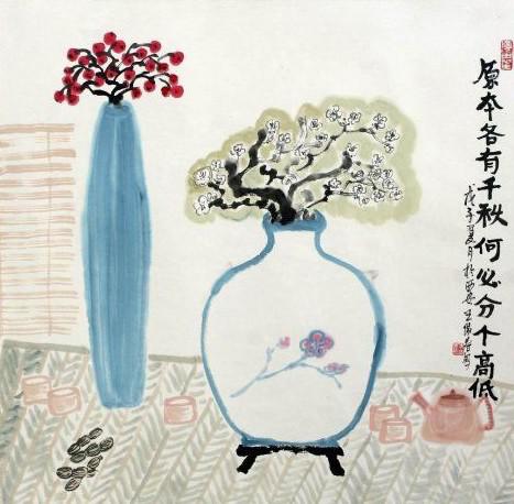 huashuorensheng9