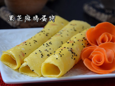 jidanbing7