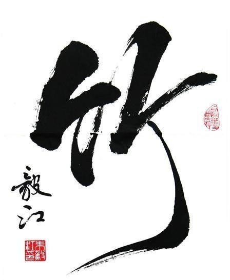 meilanzhuju20