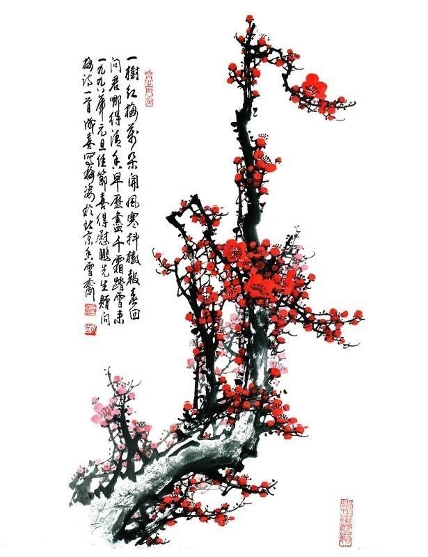 meilanzhuju6
