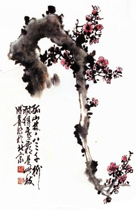 meilanzhuju7