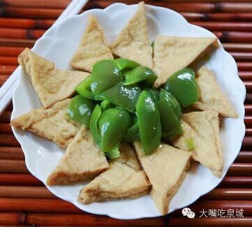 doufu7