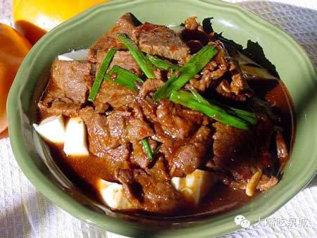 doufu8