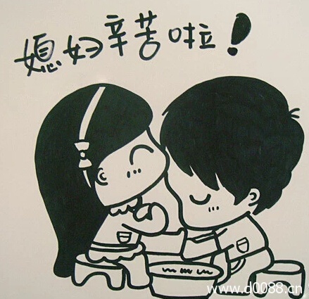 jiehun2