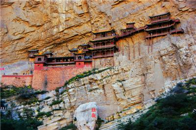 中国十大名山